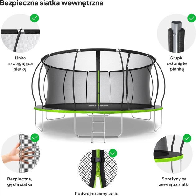 Батут Zipro Jump Pro Premium с внутренней сеткой 16FT 496 см (12578746) - Фото 6 Батут Zipro Jump Pro Premium с внутренней сеткой 16FT 496 см (12578746) - изображение 6