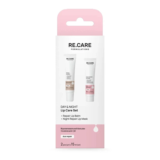 Набір для догляду за губами Day & Night Lip Care Set RE.CARE 4823109414051 - зображення 3
