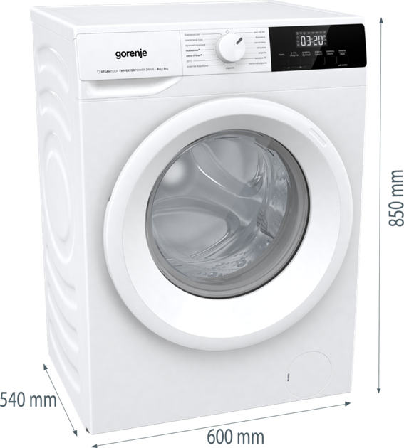 Пральна машина gorenje W3D2A854ADS - зображення 4