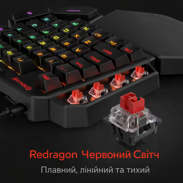 Ігрова механічна клавіатура Redragon DITI K585 RGB для однієї руки, макроклавіші, Outemu Red, 42 клавіші, USB - зображення 12