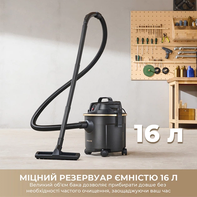 Господарський пилосос Dreame DF10 - зображення 3