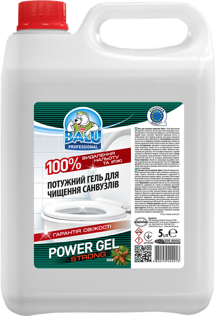 Гель для чистки санузлов Balu Power Gel Strong Хвоя 5 л - Фото 1 Гель для чистки санузлов Balu Power Gel Strong Хвоя 5 л - изображение 1