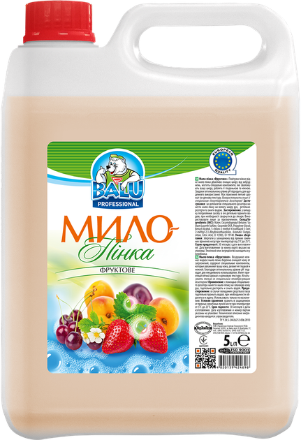 Мыло-пенка Balu Фруктовое 5 л - Фото 1 Мыло-пенка Balu Фруктовое 5 л - изображение 1