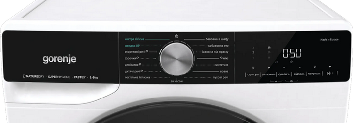 Сушильная машина Gorenje - DNS 92/UA - изображение 7