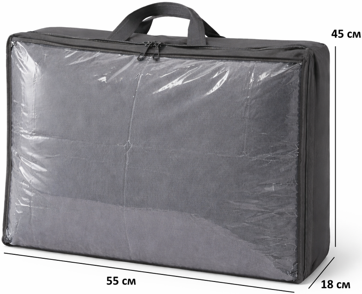 Сумка для вещей ORGANIZE S 55х45х18 см Серый (hs-s-grey) - Фото 2 Сумка для вещей ORGANIZE S 55х45х18 см Серый (hs-s-grey) - изображение 2