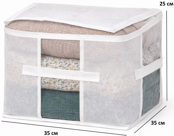 Сумка для вещей ORGANIZE ХМ 35х35х25 см Белый (hs-xm-white) - Фото 3 Сумка для вещей ORGANIZE ХМ 35х35х25 см Белый (hs-xm-white) - изображение 3