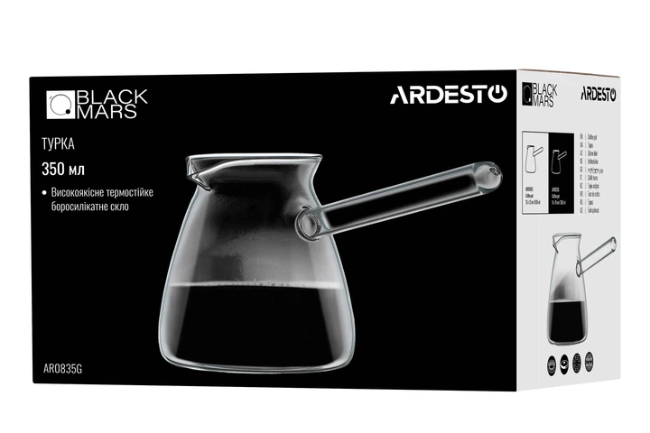 Турка Ardesto Black Mars, 0.35л, боросилікатне скло (00114257) - Фото 4 Турка Ardesto Black Mars, 0.35л, боросилікатне скло (00114257) - зображення 4