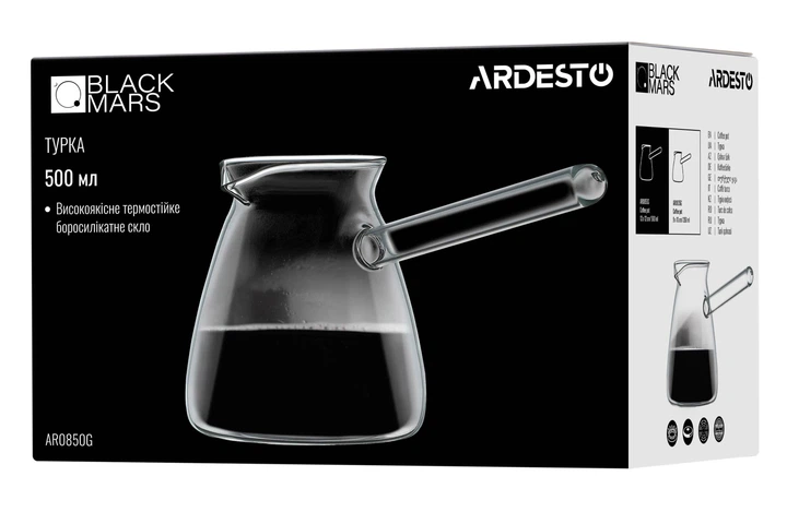 Турка Ardesto Black Mars, 0.5л, боросилікатне скло (00114213) - Фото 4 Турка Ardesto Black Mars, 0.5л, боросилікатне скло (00114213) - зображення 4