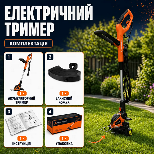 Аккумуляторный триммер Yard Force 350 Вт 25 см для газона и сада с телескопической штангой - изображение 8