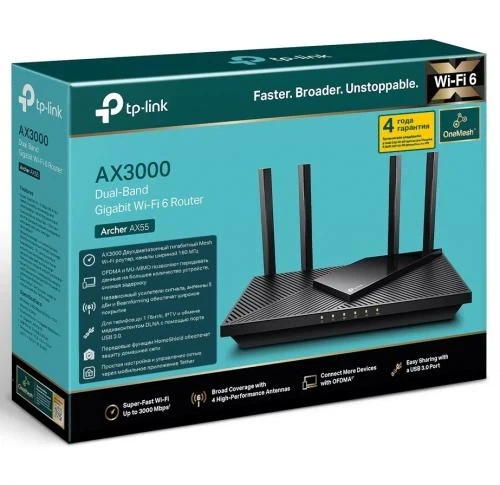 Роутер TP-LINK Archer AX55, Black - зображення 4