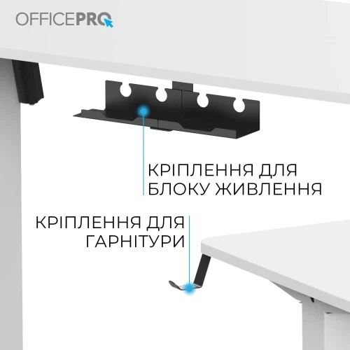 Компьютерный стол OfficePro ODE1260W, White - изображение 10