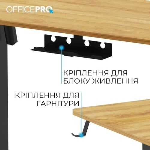 Компьютерный стол OfficePro ODE1470LW, Light Wood/Black - изображение 4