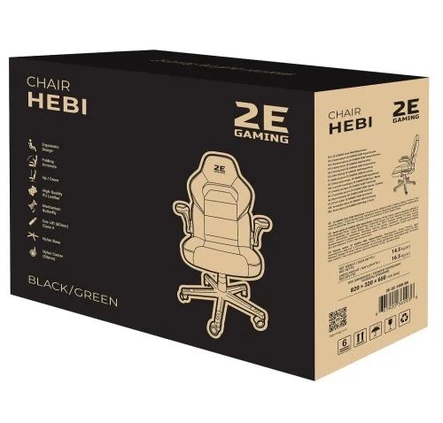 Игровое кресло 2E GAMING HEBI, Black/Green, ПУ кожа (2E-GC-HEB-BK) - Фото 5 Игровое кресло 2E GAMING HEBI, Black/Green, ПУ кожа (2E-GC-HEB-BK) - изображение 5