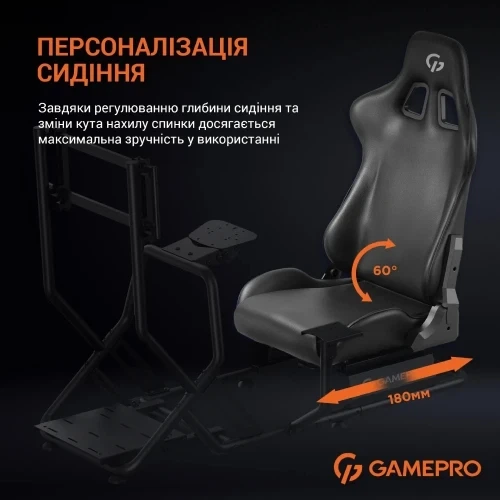 Ігрове крісло кокпіт GamePro RS115, Black - Фото 8 Ігрове крісло кокпіт GamePro RS115, Black - зображення 8