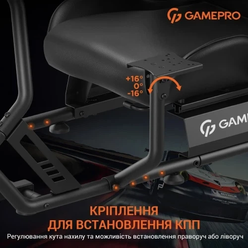 Ігрове крісло кокпіт GamePro RS115, Black - Фото 9 Ігрове крісло кокпіт GamePro RS115, Black - зображення 9
