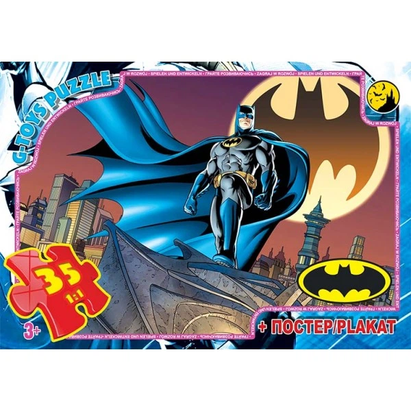 Пазлы G-Toys Бетмен BAT06 35 деталей - Фото 1 Пазлы G-Toys Бетмен BAT06 35 деталей - изображение 1