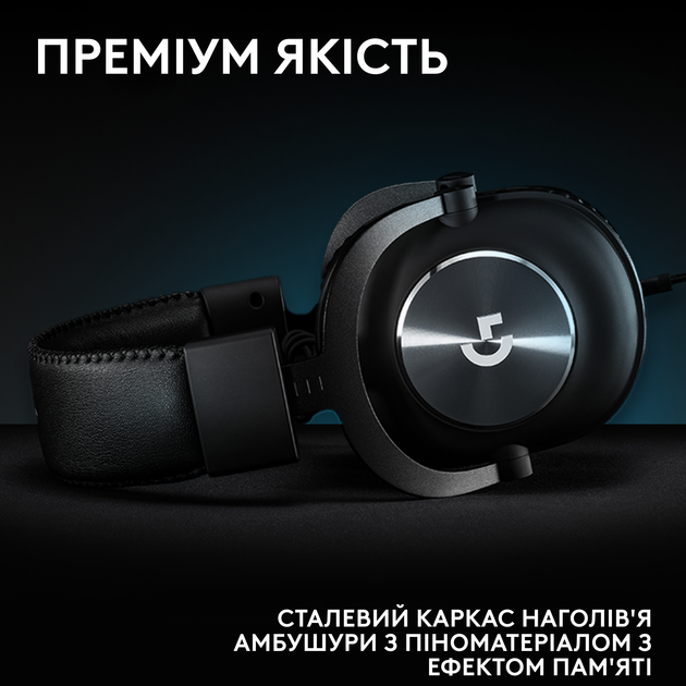 Наушники Logitech G PRO X SE Wired Gaming Headset Black (981-001470) - изображение 4