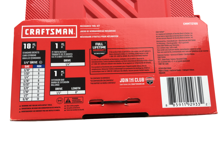 Набір професійного інструменту CRAFTSMAN Mechanics Tool Set 20 шт - Фото 4 Набір професійного інструменту CRAFTSMAN Mechanics Tool Set 20 шт - зображення 4
