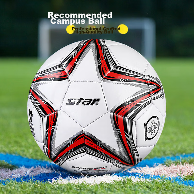 Мяч футбольный Star SB8235/04 размер 5 ПВХ - изображение 4