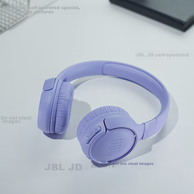 Навушники JBL Tune 520BT Purple - зображення 6