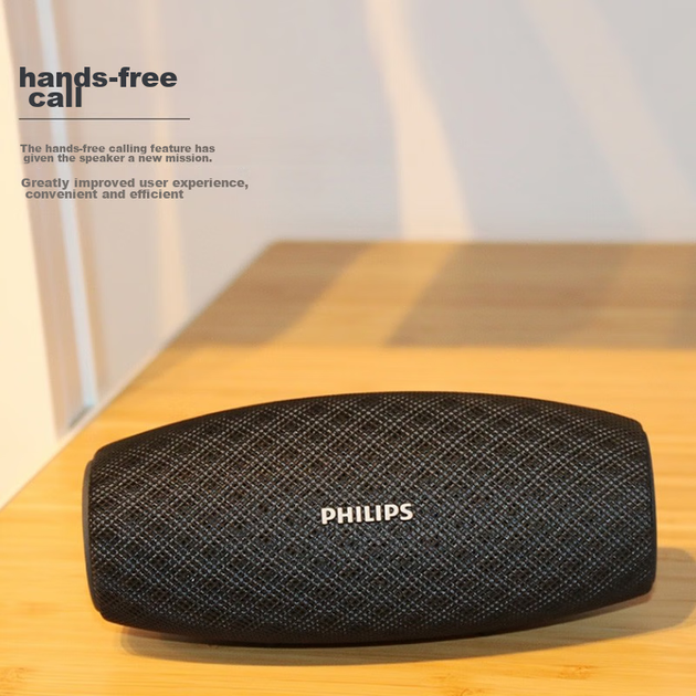 Портативний бездротовий Bluetooth-колонка PHILIPS BT6900 із сабвуфером, аудіоплеєр для настільного комп'ютера та використання на вулиці, водонепроникна HIFI-колонка з тканини в чорному кольорі Obsidian Black - Фото 10 Портативний бездротовий Bluetooth-колонка PHILIPS BT6900 із сабвуфером, аудіоплеєр для настільного комп'ютера та використання на вулиці, водонепроникна HIFI-колонка з тканини в чорному кольорі Obsidian Black - зображення 10