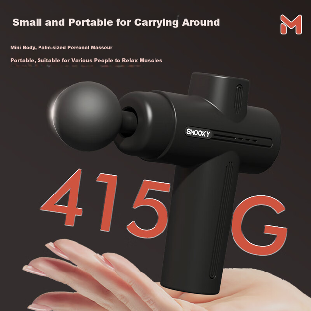 SMOOKY Fascia Gun, масажний пістолет, високочастотний вібратор для розслаблення м'язів, професійний міні-масажний пістолет, фітнес-обладнання - зображення 5
