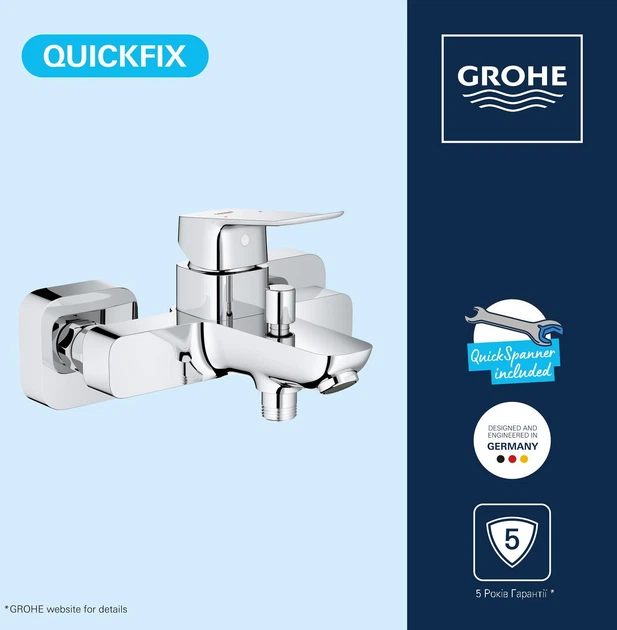Смеситель для ванны Grohe QuickFix Dice 1018720000 с душевой системой QuickFix Vitalio Comfort 250 26698001 (UA203170101) - изображение 14