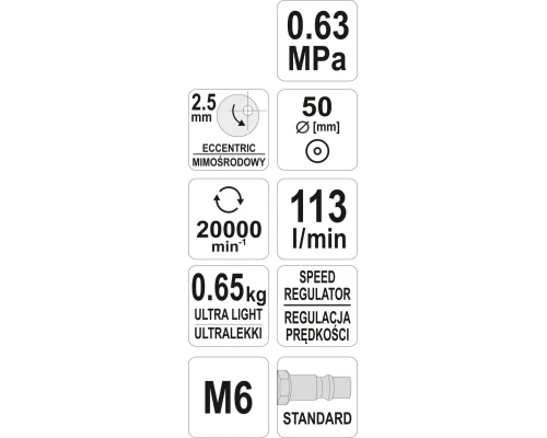 Шлифмашина пневматическая YATO YT-09730 - Фото 4 Шлифмашина пневматическая YATO YT-09730 - изображение 4