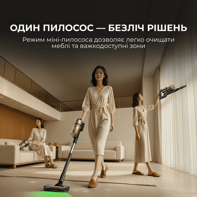 Пилосос Deerma Z50 Combo - зображення 7