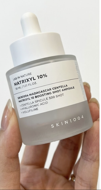 Сыроватка антивозрастная с пептидами и центеллой SKIN1004 Madagascar Centella Matrixyl 10 Boosting Shot Ampoule 30 мл - изображение 4
