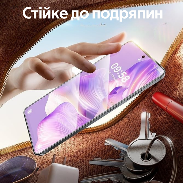 Захисне скло для Samsung Galaxy A37 протиударне повноекранне скло на телефону самсунг а37 загартоване глянсове - зображення 3