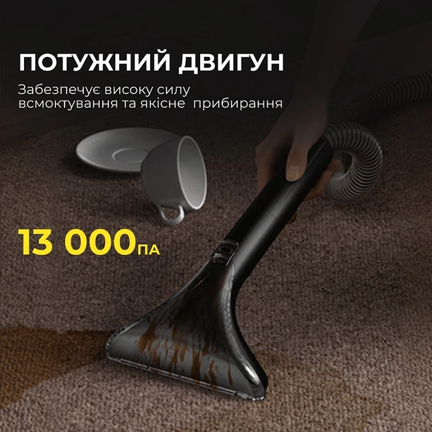 Миючий пилосос Deerma DEM-BY200S - зображення 2