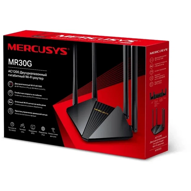 Маршрутизатор Mercusys MR30G - Фото 5 Маршрутизатор Mercusys MR30G - зображення 5