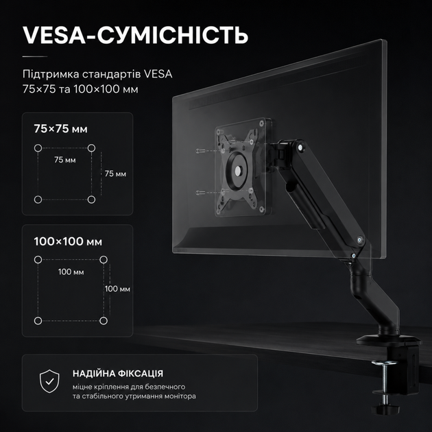 Настільне кріплення для монітора ITech MBSS-02F 17"-32" - зображення 5