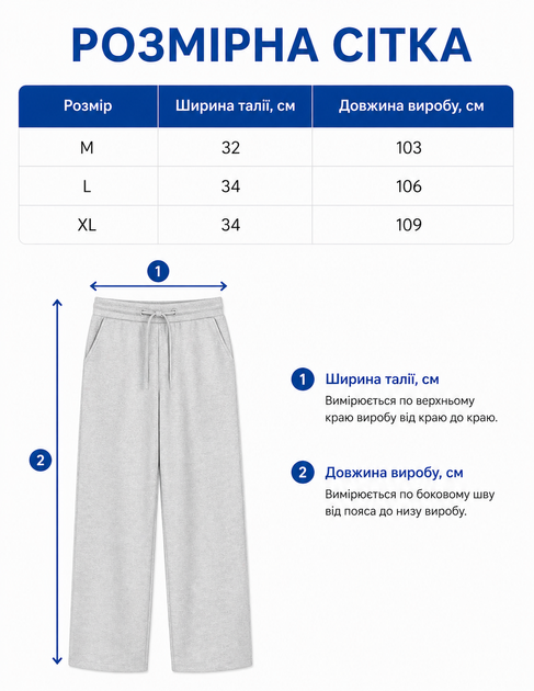 Штани жіночі лляні коричневі (N1586) XL - зображення 4