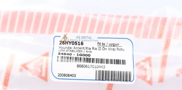 Тяга (стійка) стабілізатора ASMETAL 26HY0516 ASMETAL 26HY0516 Hyundai Accent; KIA Rio 548401E100, 548401E000, 548401G000 - Фото 5 Тяга (стійка) стабілізатора ASMETAL 26HY0516 ASMETAL 26HY0516 Hyundai Accent; KIA Rio 548401E100, 548401E000, 548401G000 - изображение 5