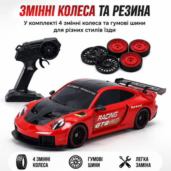 Дрифт машинка Porsche 911 RC 4x4 на радиоуправлении - свет, дым (пар), полный привод, сменные колеса - изображение 4