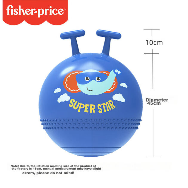 М'яч Fisher-Price сенсорний тренувальний, 45 см, з насосом - зображення 5