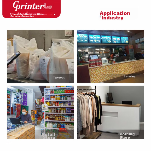 Термопринтер чеков Gprinter GP-58MBIII+, версия 58 мм с USB, принтер для печати чеков JINGDONG Takeout Meituan Eleme Delivery Printer POS Cashier Receipt Machine - изображение 4