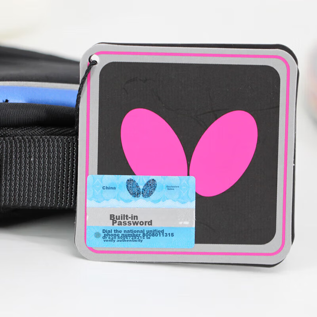 Чехол для ракеток для настольного тенниса BUTTERFLY, сумка в форме тыквы, TBC-3017 - Фото 8 Чехол для ракеток для настольного тенниса BUTTERFLY, сумка в форме тыквы, TBC-3017 - зображення 8