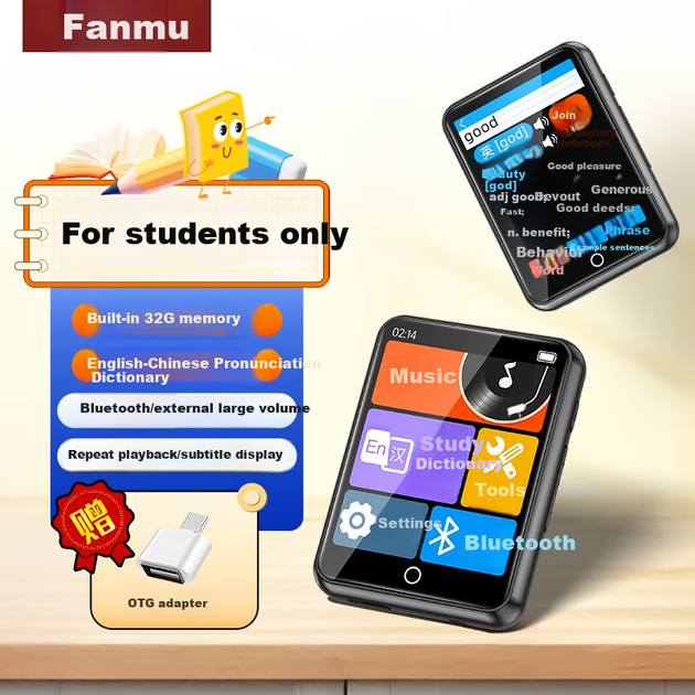FAMUE BL13 32 ГБ MP3/MP4-плеєр, портативний музичний плеєр без втрат, пристрій для прослуховування та повторення англійської мови для студентів Bluetooth, навчальний пристрій для розмовного словника з повним сенсорним екраном - зображення 4