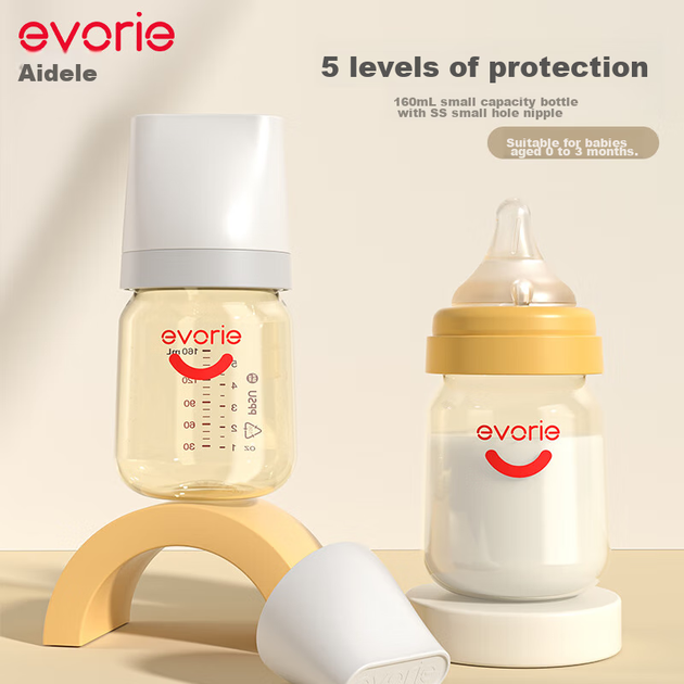 Пляшечка Evorie Baby U299 з широким горлом PPSU 160 мл жовтогаряча (U299) - Фото 2 Пляшечка Evorie Baby U299 з широким горлом PPSU 160 мл жовтогаряча (U299) - зображення 2