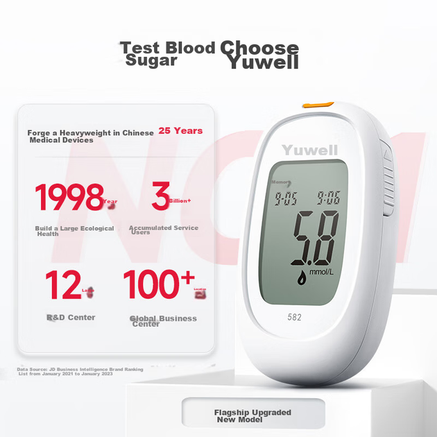 Глюкометр Yuwell 582 для домашнього використання, кодування не потрібне, пристрій + 50 унікальних тест-смужок + 50 ланцетів для забору крові з низьким рівнем болю - изображение 4