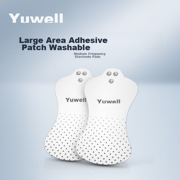 Электроды Yuwell, для среднечастотного электротерапевта, для модели SZP-610B - изображение 4