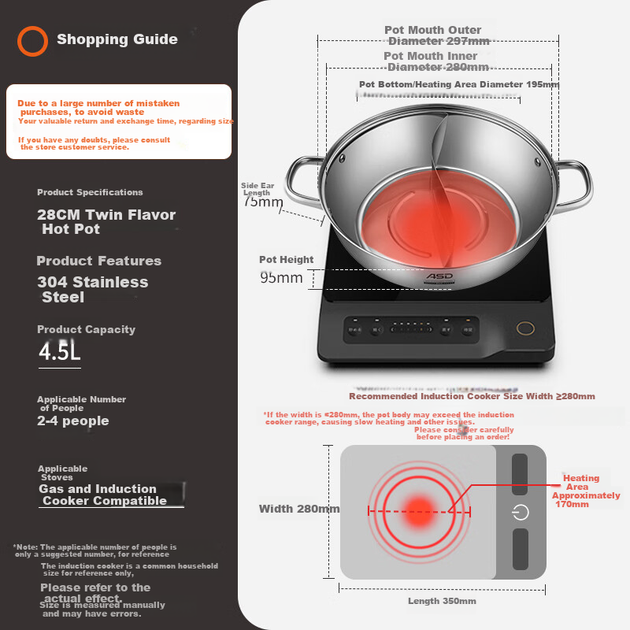 Кастрюля ASD Hot Pot двусторонняя нержавейка 304, 28см, для газа/индукции - Фото 4 Кастрюля ASD Hot Pot двусторонняя нержавейка 304, 28см, для газа/индукции - изображение 4