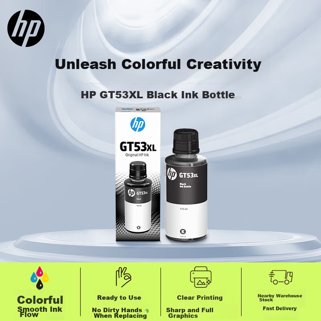 Оригинальные черные чернила HP GT51/53, совместимые с принтерами HP Tank 310/410/5810/5820/418/411/419/518/519, 135 мл. - изображение 4