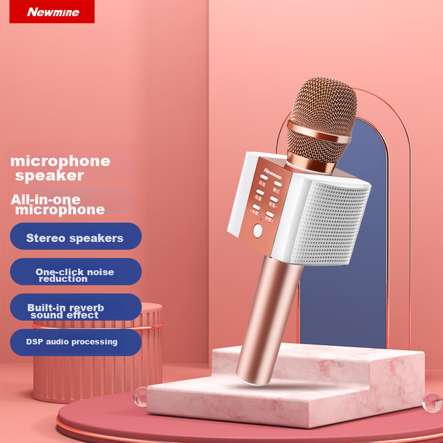 Микрофон беспроводной Newmine MC10, для караоке, со звуковой картой, розовое золото - Фото 6 Микрофон беспроводной Newmine MC10, для караоке, со звуковой картой, розовое золото - изображение 6