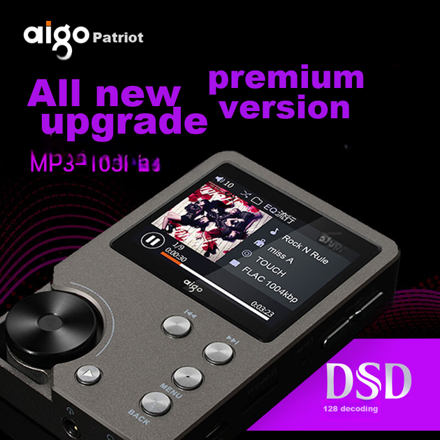 Плеєр Aigo MP3-105plus HiFi без втрат портативний, DSD, сірий - зображення 4