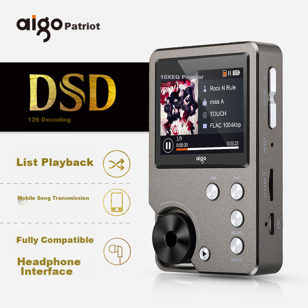 Плеєр Aigo MP3-105plus HiFi без втрат портативний, DSD, сірий - зображення 3