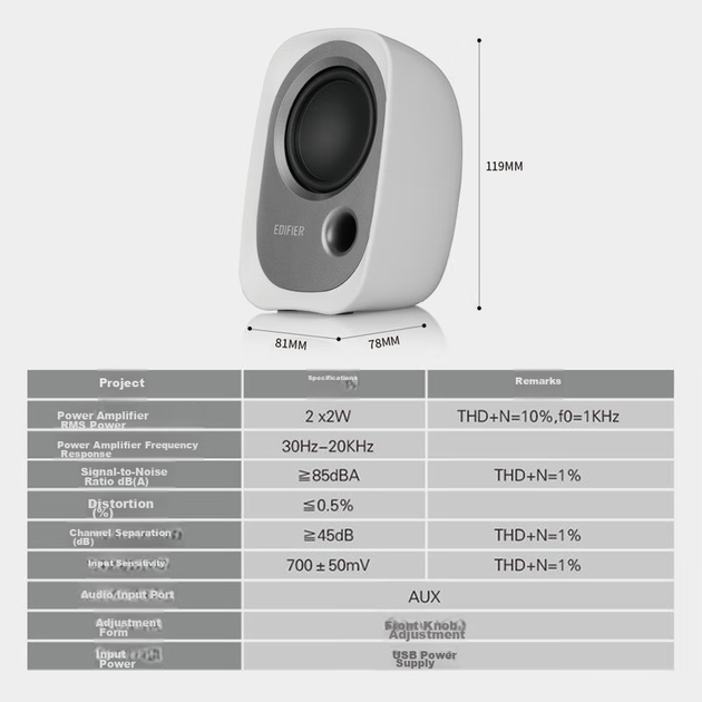 EDIFIER R12U Стильний зовнішній вигляд, чиста якість звуку, початковий рівень міні-колонок 2.0 для робочого столу, колонки для ноутбука, комп'ютерні колонки, чорний - зображення 11